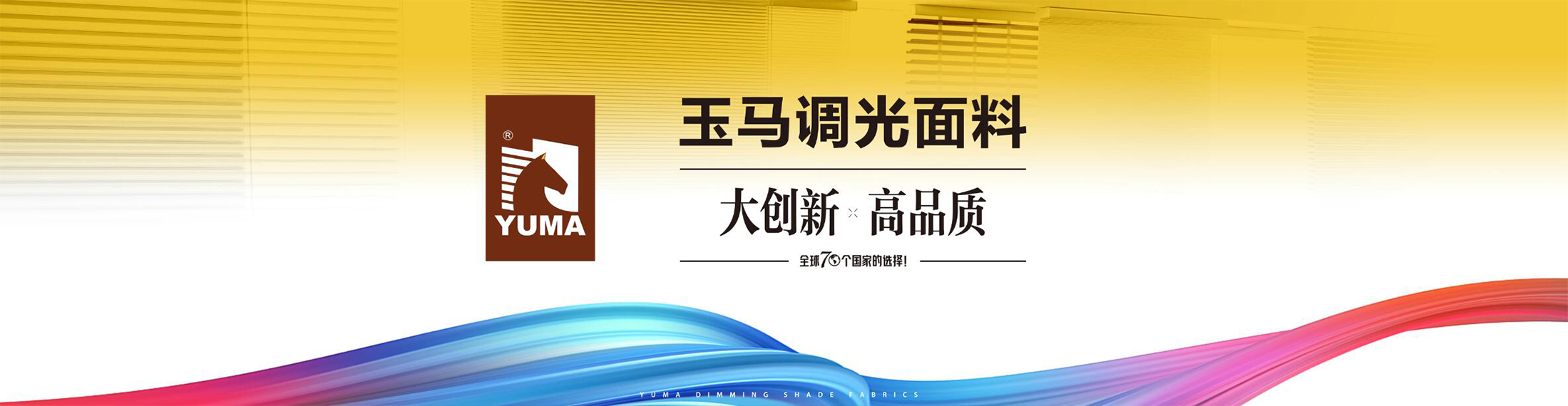 2024新澳门原料免费大全